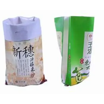 BOPP Rice Bag