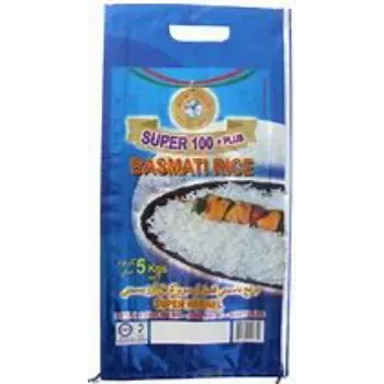 BOPP Rice Bag