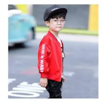 Boys Jacket