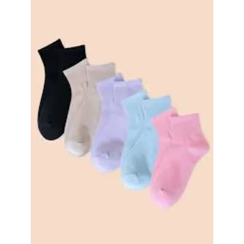 Plain Socks For Boys