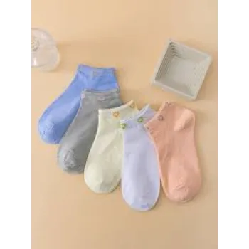 Fit N Fame Boys Socks