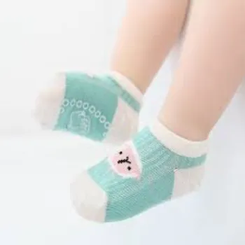 Fit N Fame Boys Socks