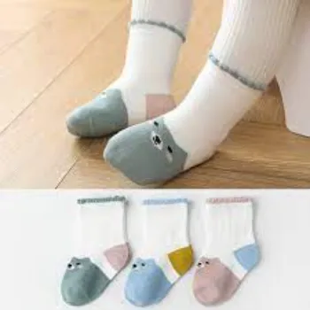 Boys Socks 