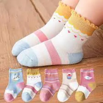 Boys Unique Socks