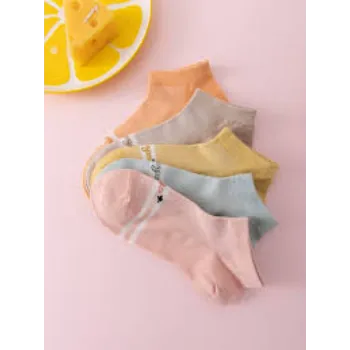 Boys Classic Socks