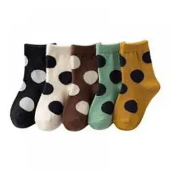 Dotted Socks For Boys