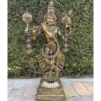 Rudraksha Mart Brass God Statue