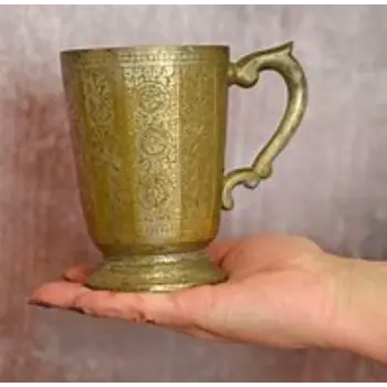 Antique Brass Mug