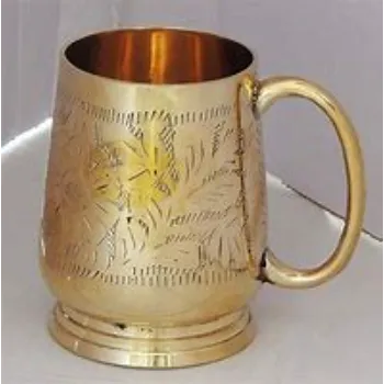 Brass Mug