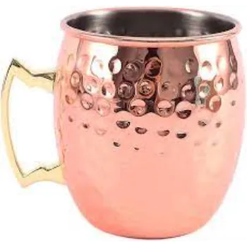 Wonder World Brass Mug