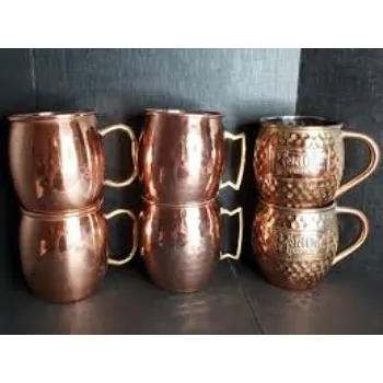 Messing Brass Mug
