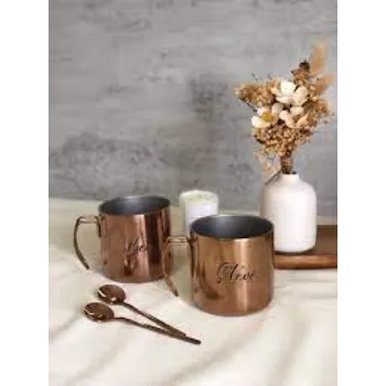 Sunshine Brass Mug