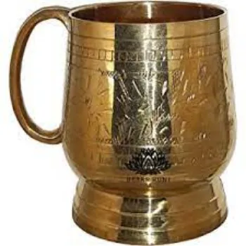 Attractive Brass Mug