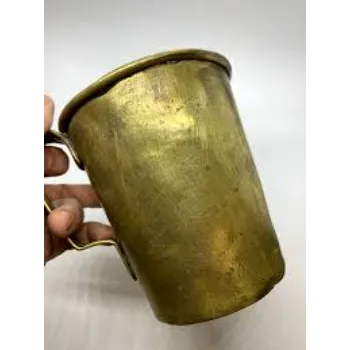 Came O Brass Mug