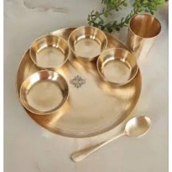 Brass Thali
