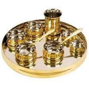 Solid Brass Thali