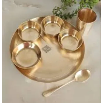 Solid Brass Thali