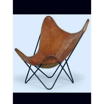 Plain Butterfly Chair