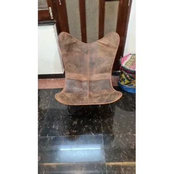 Polished Butterfly Chair