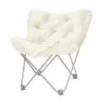 Modern Butterfly Chair