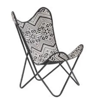 Modern Butterfly Chair