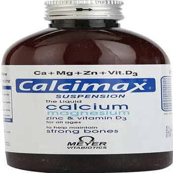 Calcium Syrup