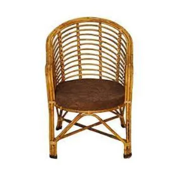 Cane Chair