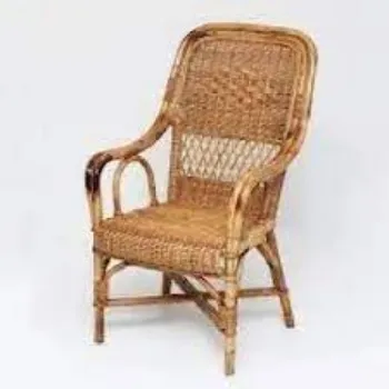 Cane Chair