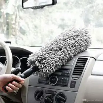 Standard Car Duster