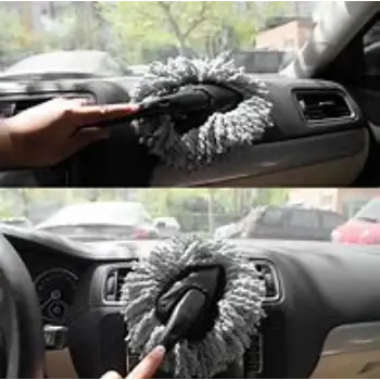 Fine Finished Car Duster