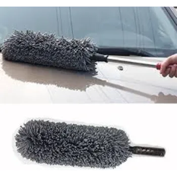 Excellent Car Duster