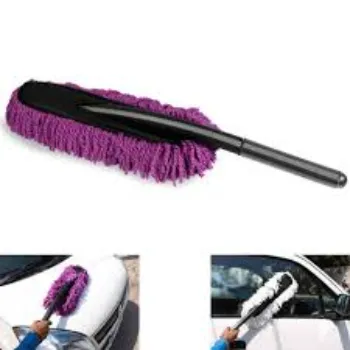 Natural Car Duster