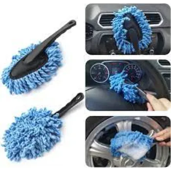 Brandvu Car Duster