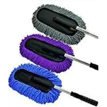 Solid  Car Duster