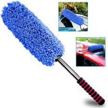 Solid Car Duster