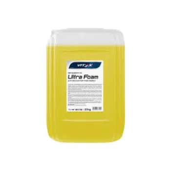 Kp Car Wash Detergent