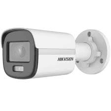 Hikvision Bullet Camera