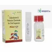 Cefpodoxime Dry Syrup