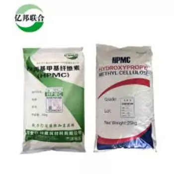 Cellulose Powder