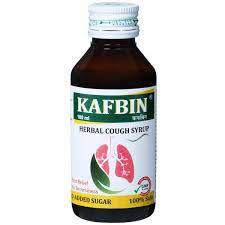 Herbal Cough Syrup