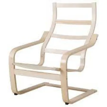 Polished Chair Frame