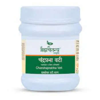 Chandraprabha Vati