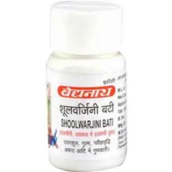 Chandraprabha Vati