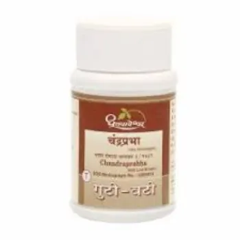 Chandraprabha Vati