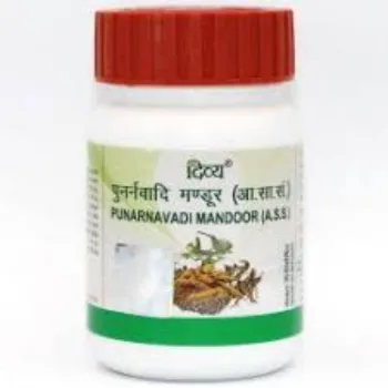 Chandraprabha Vati
