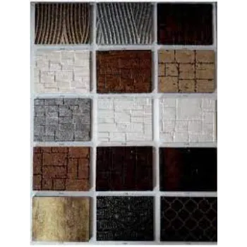 Premier Charcoal Wall Panel