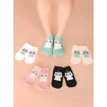 Regular Fit Children Socks