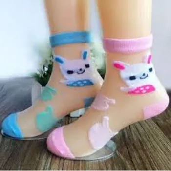 Latest Children Socks