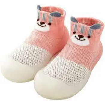 Children Winter Daily Wear Socks