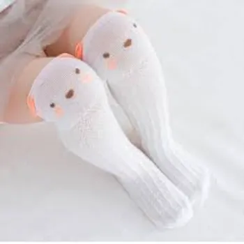 Children Fit N Fame Socks